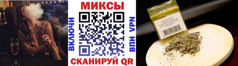 Купить  Динская  Бутират GHB 