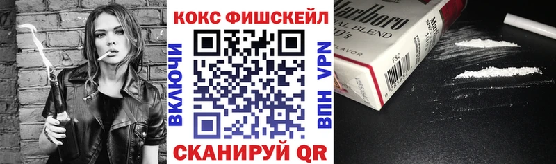 Купить  Динская  COCAIN 97% 