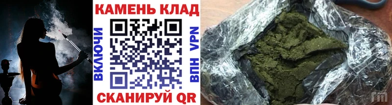 Купить закладки  Динская  ГАШИШ ice o lator 