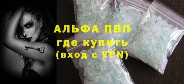 СК Вяземский