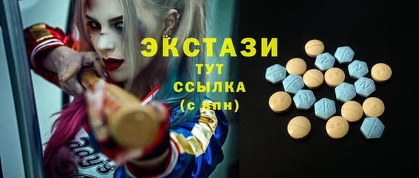 наркотики Вязники
