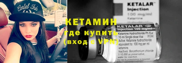 СК Вяземский