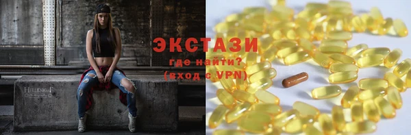 наркотики Вязники