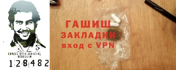 СК Вяземский