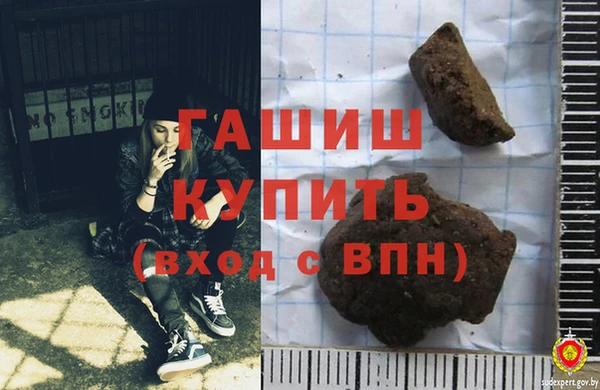 наркотики Вязники