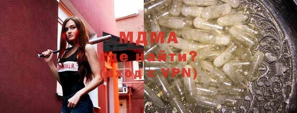наркотики Вязники