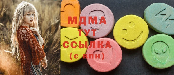 СК Вяземский