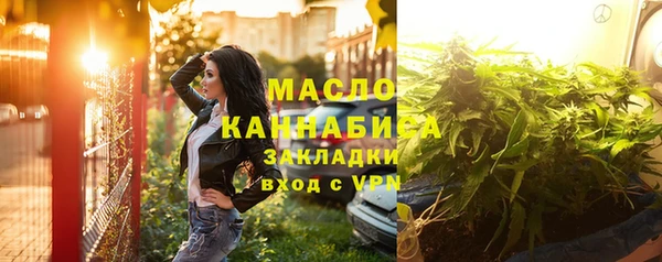 СК Вяземский