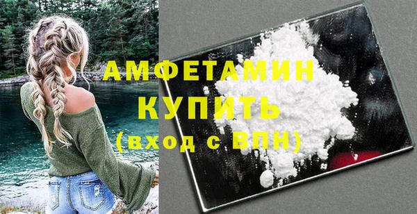 СК Вяземский