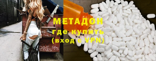 наркотики Вязники