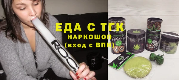 наркотики Вязники
