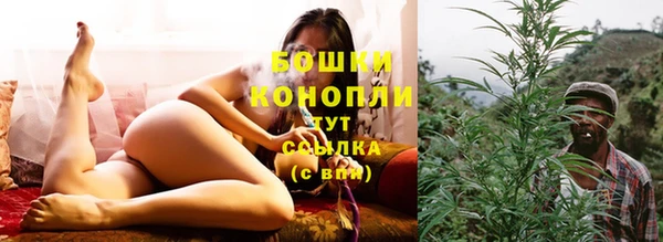 альфа пвп VHQ Вязьма