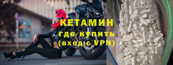 наркотики Вязники