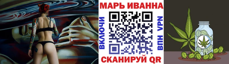 Купить  Динская  Бошки марихуана Amnesia 